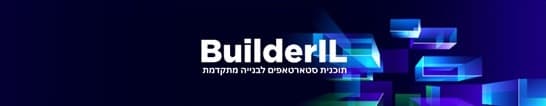 BuilderIL
